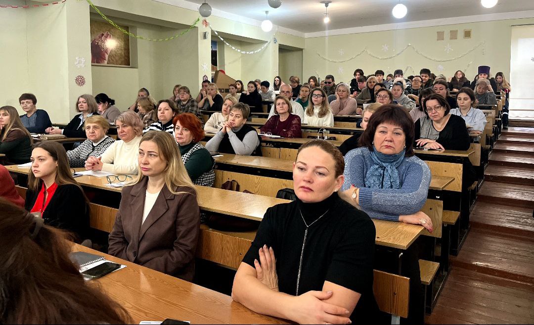 11 декабря 2025 года в Макеевке прошел учебно-методический семинар «Чистота речи в быту, в обществе, в СМИ. Профилактика сквернословия» по сохранению в обществе доброго слова 11 декабря 2025 года в Макеевке прошел учебно-методический семинар «Чистота речи в быту, в обществе, в СМИ. Профилактика сквернословия» по сохранению в обществе доброго слова