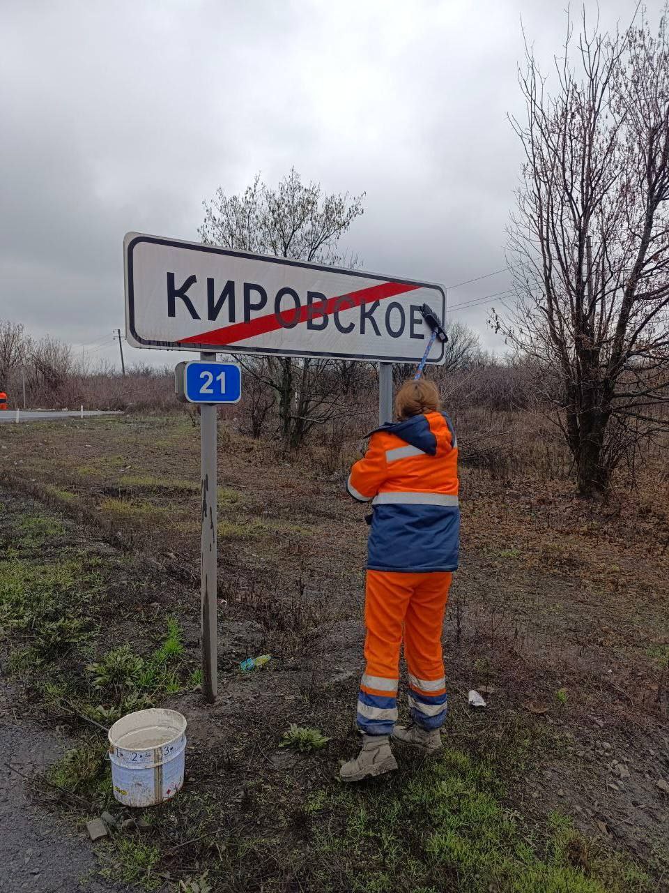 Продолжаем работы в рамках зимнего содержания автомобильных дорог общего пользования Продолжаем работы в рамках зимнего содержания автомобильных дорог общего пользования