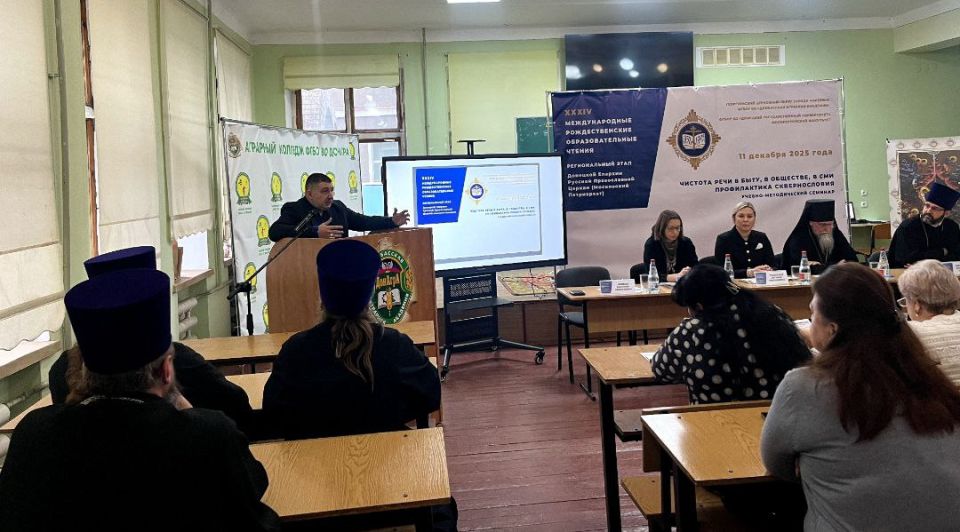 11 ������� 2025 ���� � �������� ������ ������-������������ ������� �������� ���� � ����, � ��������, � ���. ������������ �������������� �� ���������� � �������� ������� �����