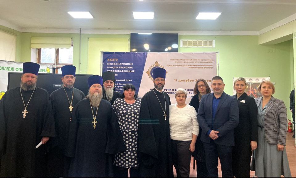 11 ������� 2025 ���� � �������� ������ ������-������������ ������� �������� ���� � ����, � ��������, � ���. ������������ �������������� �� ���������� � �������� ������� �����