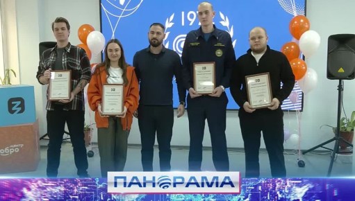 Искры добра: В Республике наградили активных волонтёров!