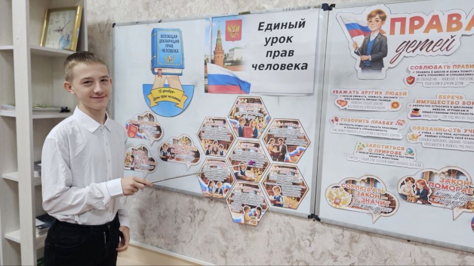 ������ ���� "����� ��������"