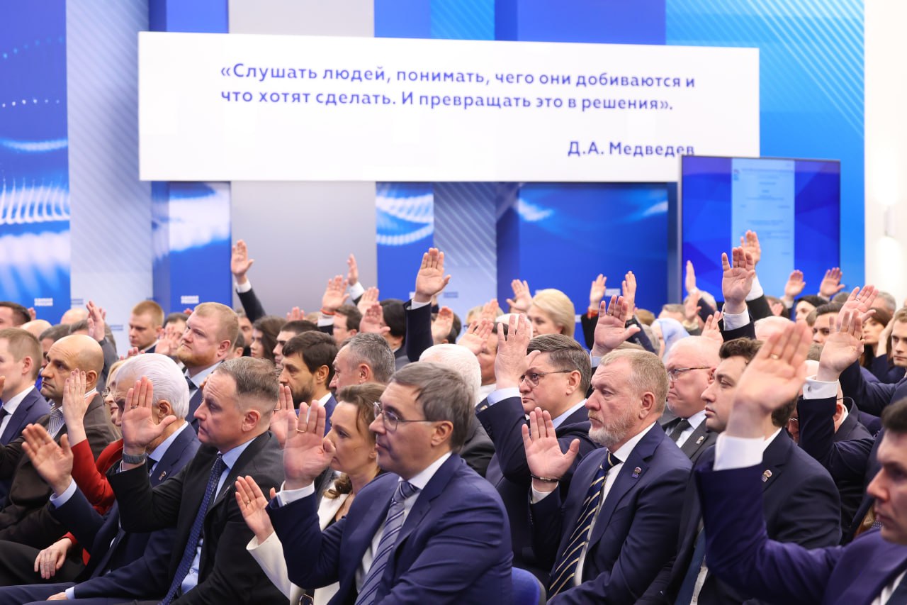 Александр Подгорный: Принял участие в заседании Генерального совета Всероссийской политической партии «Единая Россия» Александр Подгорный: Принял участие в заседании Генерального совета Всероссийской политической партии «Единая Россия»