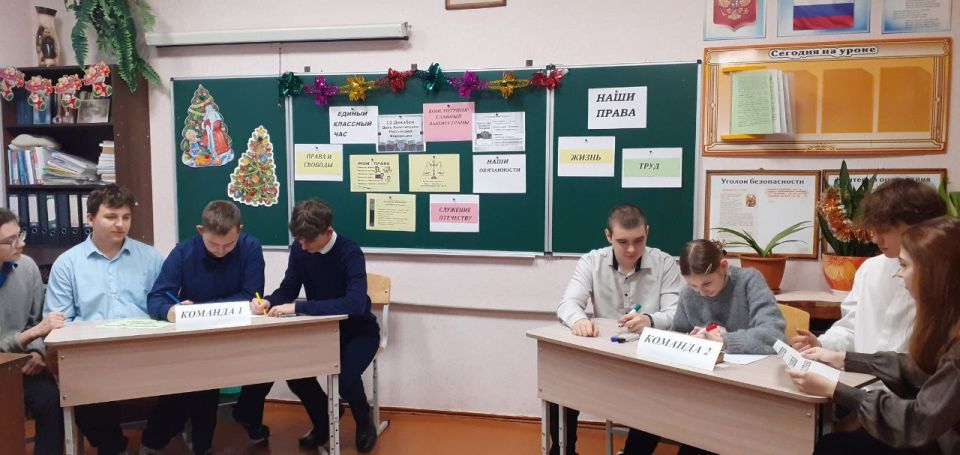 ������ ���� "����� ��������"