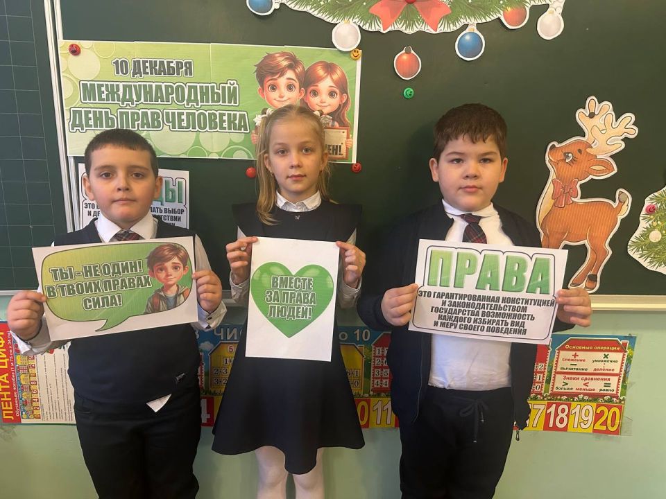 ������ ���� "����� ��������"