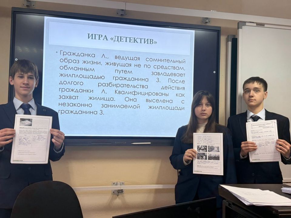 �������� ������ � �����: ������� "��� ����� � �����������"