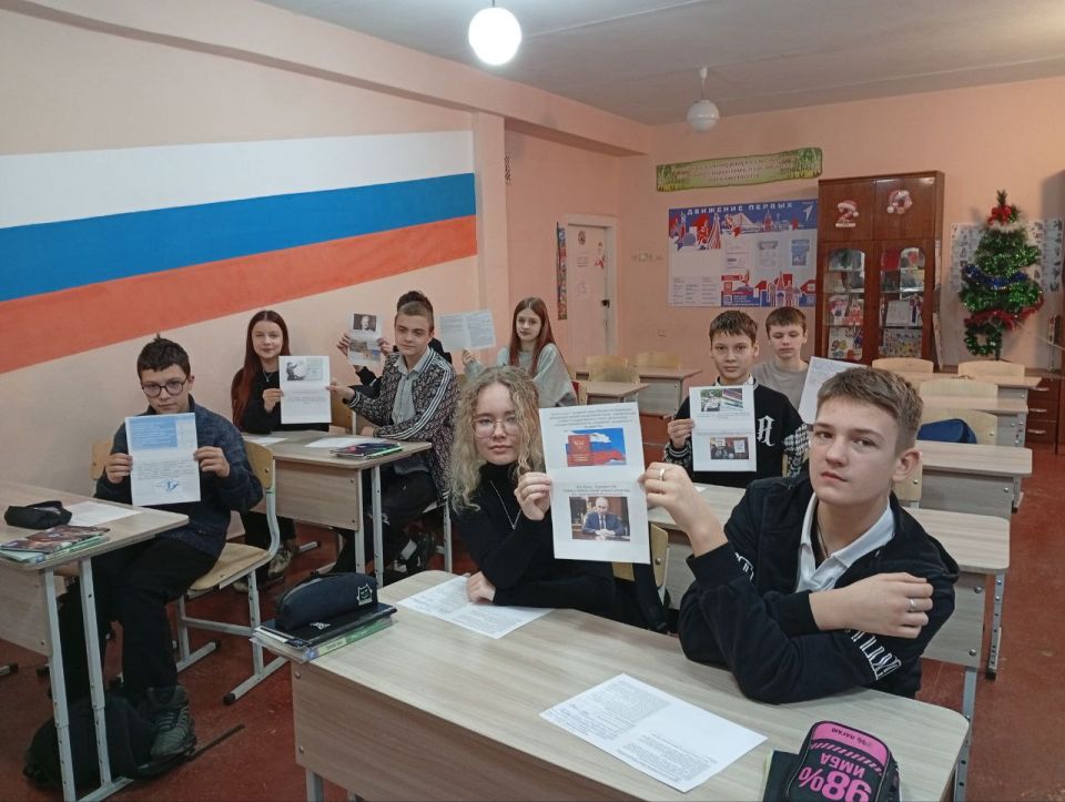 ������ ���� "����� ��������"