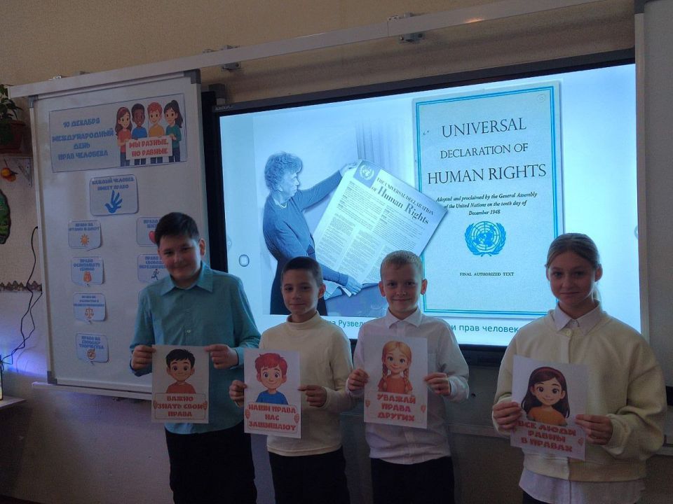 ������ ���� "����� ��������"