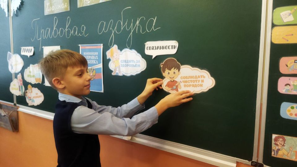 ������ ���� "����� ��������"