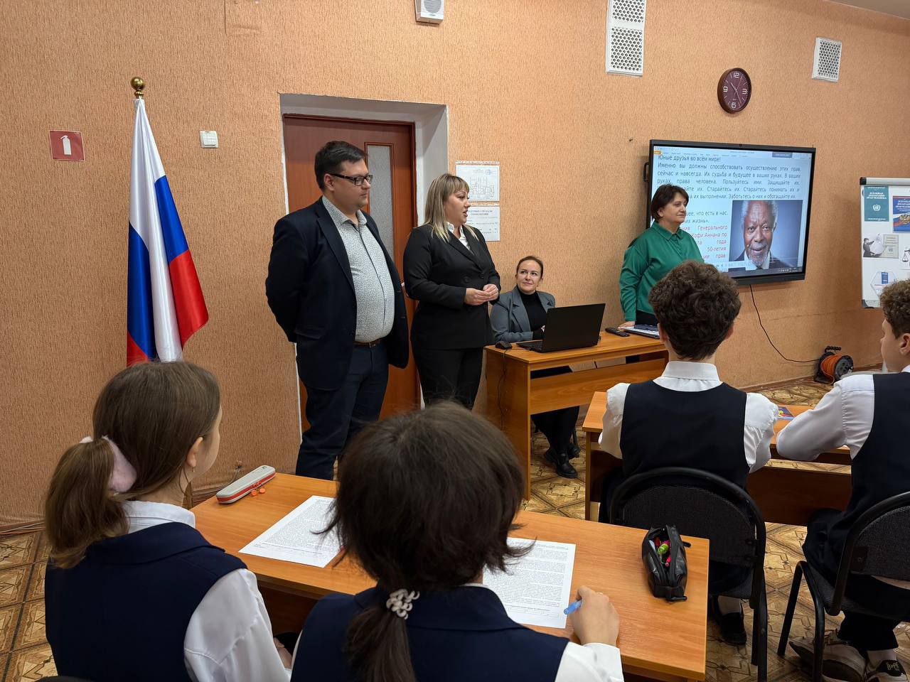 Единый урок прав человека лицее "Престиж" Единый урок прав человека лицее "Престиж"