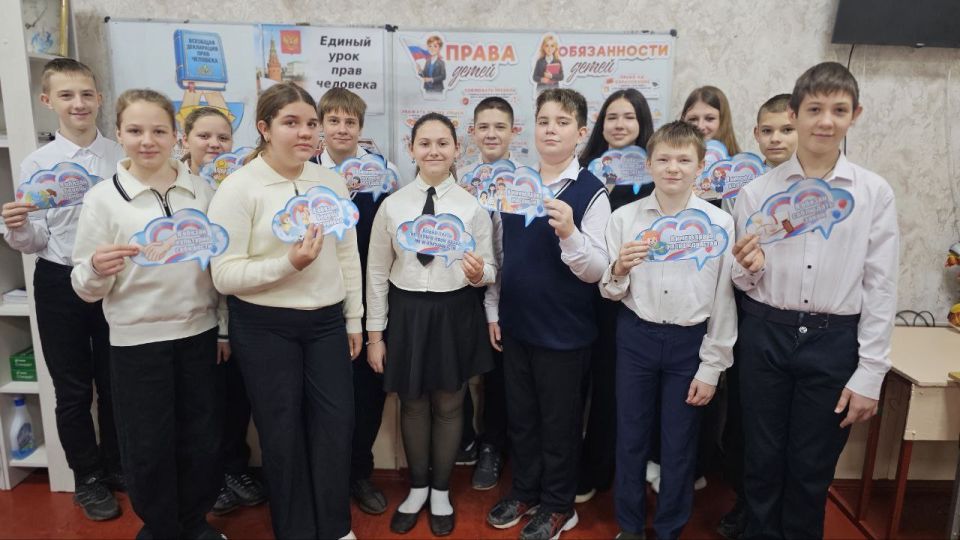 ������ ���� "����� ��������"