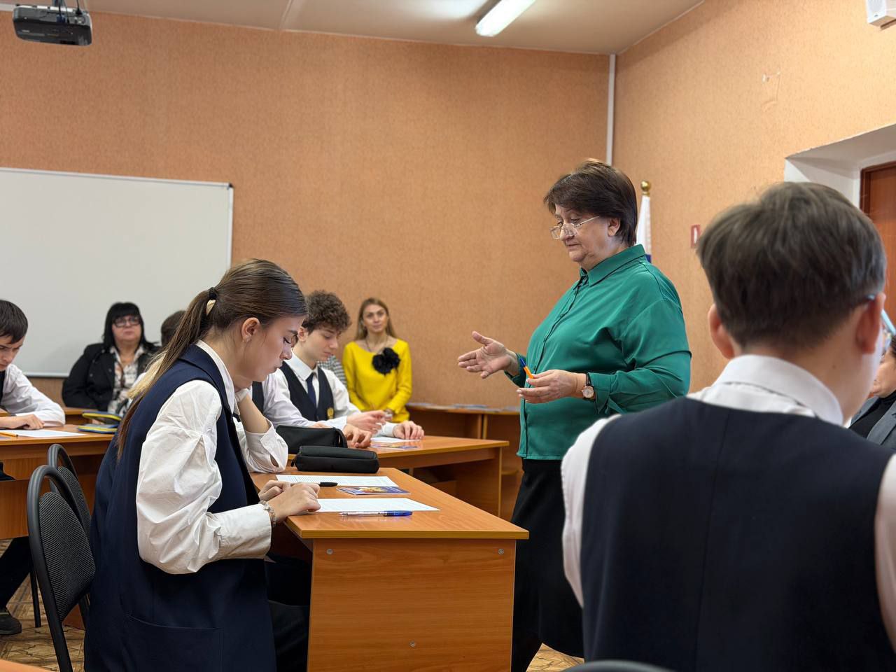 Единый урок прав человека лицее "Престиж" Единый урок прав человека лицее "Престиж"