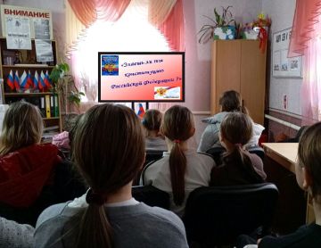 12 ������� �������� ���������� ���� �� ������� ��������������� ���������� � ����� ������ � ���� ����������� ���������� ���������