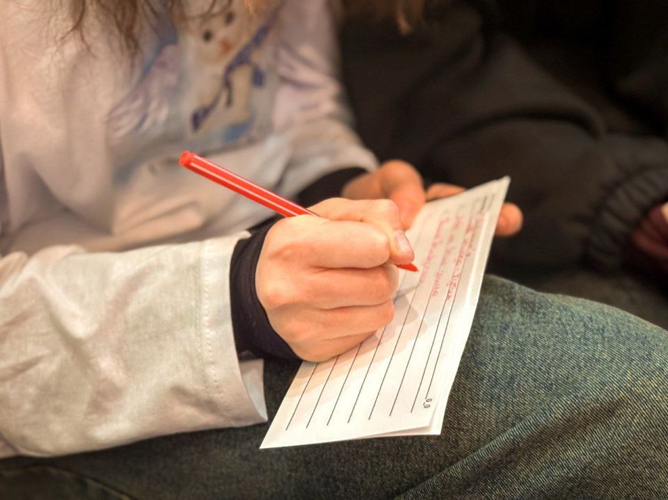 ������� ������ �� ����� ���� � ���������� �����������