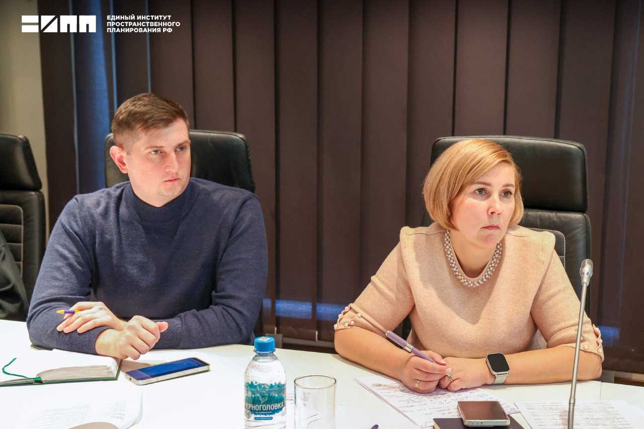 Единый институт пространственного планирования РФ прогнозирует создание свыше 8,5 тыс Единый институт пространственного планирования РФ прогнозирует создание свыше 8,5 тыс