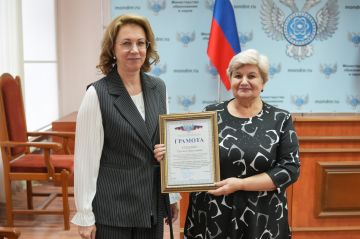 � ���������� ����� ����, 16 ������� 2025 ����, ���������� ������ ��������� ���������������� �������� �������� �������� ����������, ����������� ����������� ������� ������ � ������������ �����