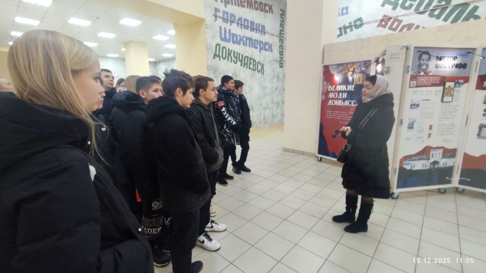 ������� ���� ��������. 15 ������� 2025 ���� �������� ������������������� ����������� �������� �������� �������� ���� ��������, ��������� ��� ��������� �������������� ����� ���������� ���������