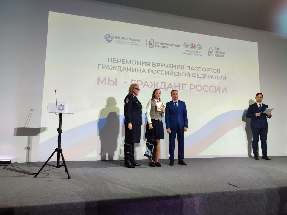 � ���� ����������� �������� ���� ������ �1 �.�. ��������� � ������� 35 ���������� �� �������� � ��������� �������� ��������� � ����������� ������� �������� �������� ������� ���������� ���������