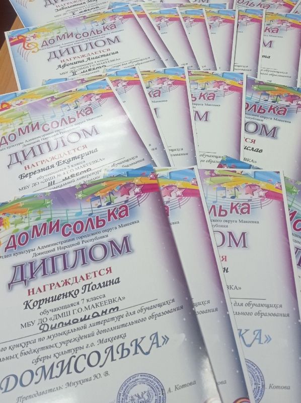 16 ������� � ������������� ������ �������������� ���������� ���������� ��������������� ����������� "������� ����� �������� � 1 �.�. ��������" � ������� ������� ������ ��������� ������� �� ����������� ���������� "����������"