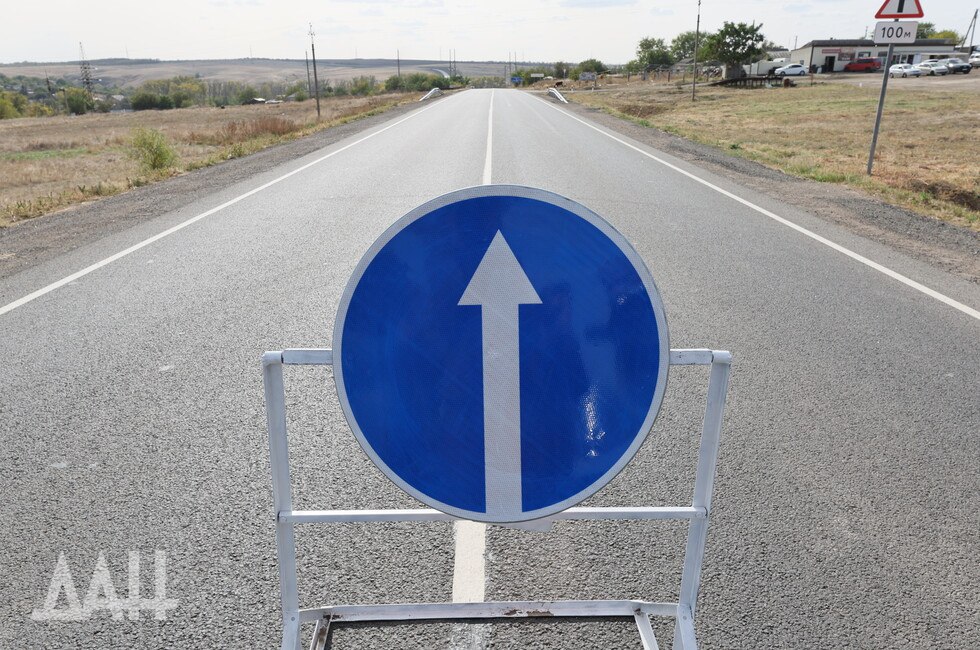 Единый институт предложил строительство восточного обхода Макеевки