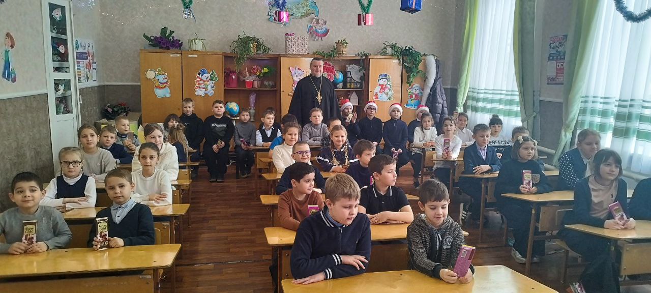 Сегодня в ГБОУ "ОШ № 56 Г.О. МАКЕЕВКА" состоялось трогательное и запоминающееся мероприятие, посвящённое Дню Святого Николая Сегодня в ГБОУ "ОШ № 56 Г.О. МАКЕЕВКА" состоялось трогательное и запоминающееся мероприятие, посвящённое Дню Святого Николая