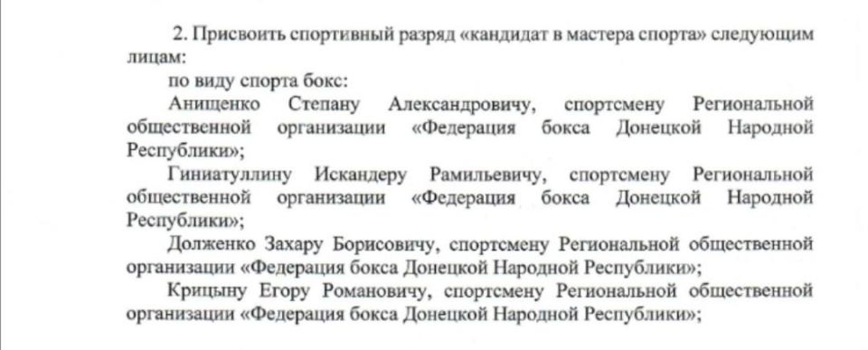 �����������! �������� ��������� ��� �� 11.12.2025 �. N 01-09/279 �������� ������ ������ �� ����� -