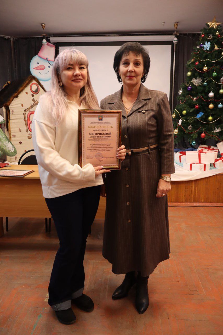 Валентина Харлашка: Эхо праздника. 2025 — знаковый год для Дворца детского и юношеского творчества Валентина Харлашка: Эхо праздника. 2025 — знаковый год для Дворца детского и юношеского творчества