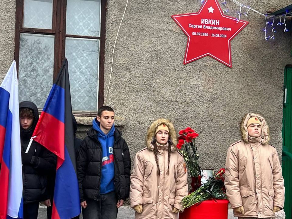 ����� �������� � ������� � �����