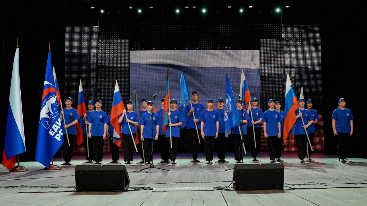 Александр Подгорный: V Конференция Донецкого реготделения Единой России: Глава ДНР, секретарь Донецкого регионального отделения партии Денис Пушилин определил для Донбасса новый исторический рубеж