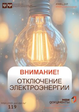 ������ ����������!. 18 ������� 2025 ���� ����������� ������� � ������ ��������� ��� ��� � ����� � ����������� �������������� �� ������: �