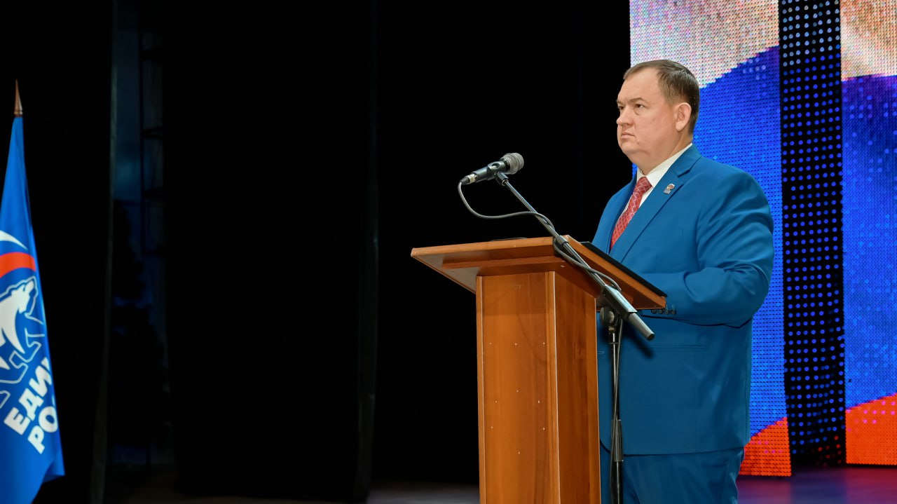 Александр Подгорный: V Конференция Донецкого реготделения Единой России: Глава ДНР, секретарь Донецкого регионального отделения партии Денис Пушилин определил для Донбасса новый исторический рубеж Александр Подгорный: V Конференция Донецкого реготделения Единой России: Глава ДНР, секретарь Донецкого регионального отделения партии Денис Пушилин определил для Донбасса новый исторический рубеж