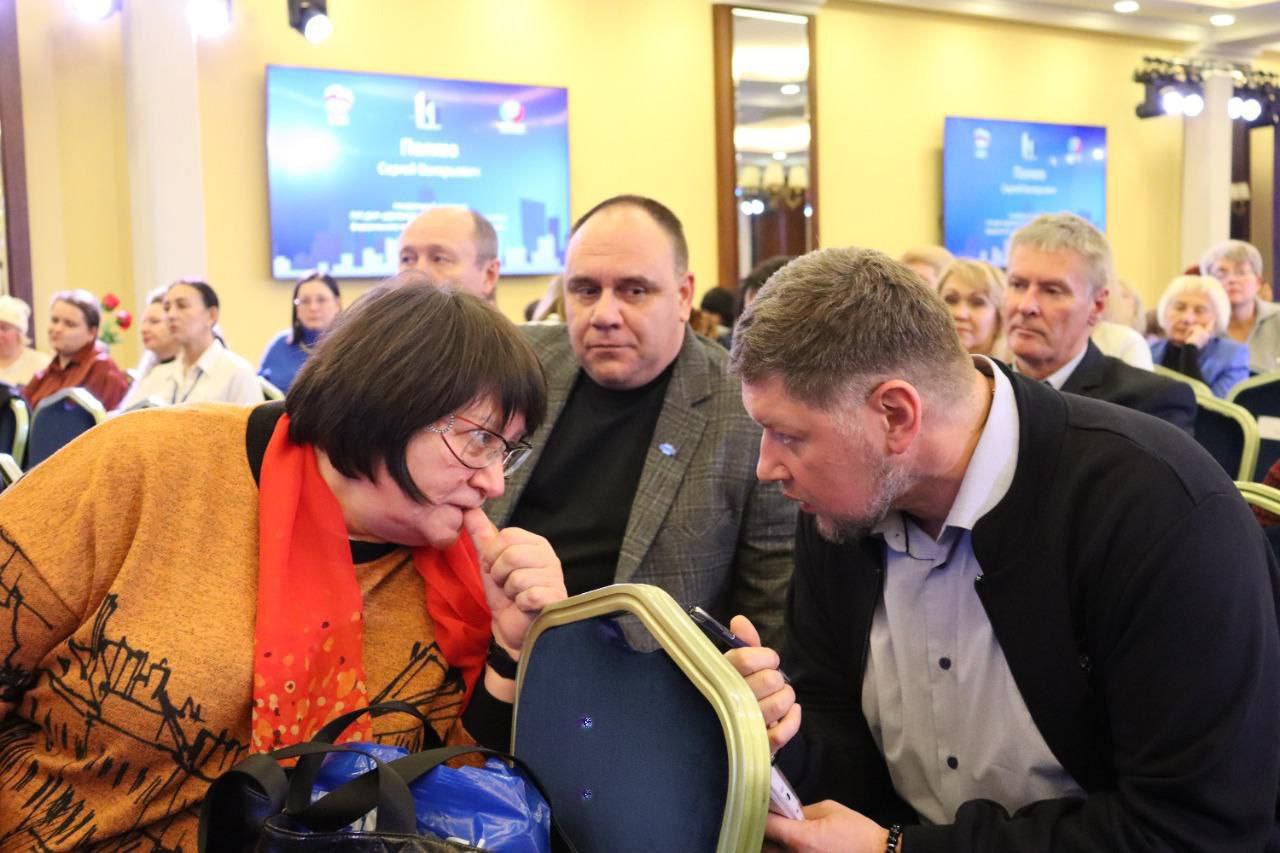 Образовательный форум "Управдом" состоялся в Донецке Образовательный форум "Управдом" состоялся в Донецке