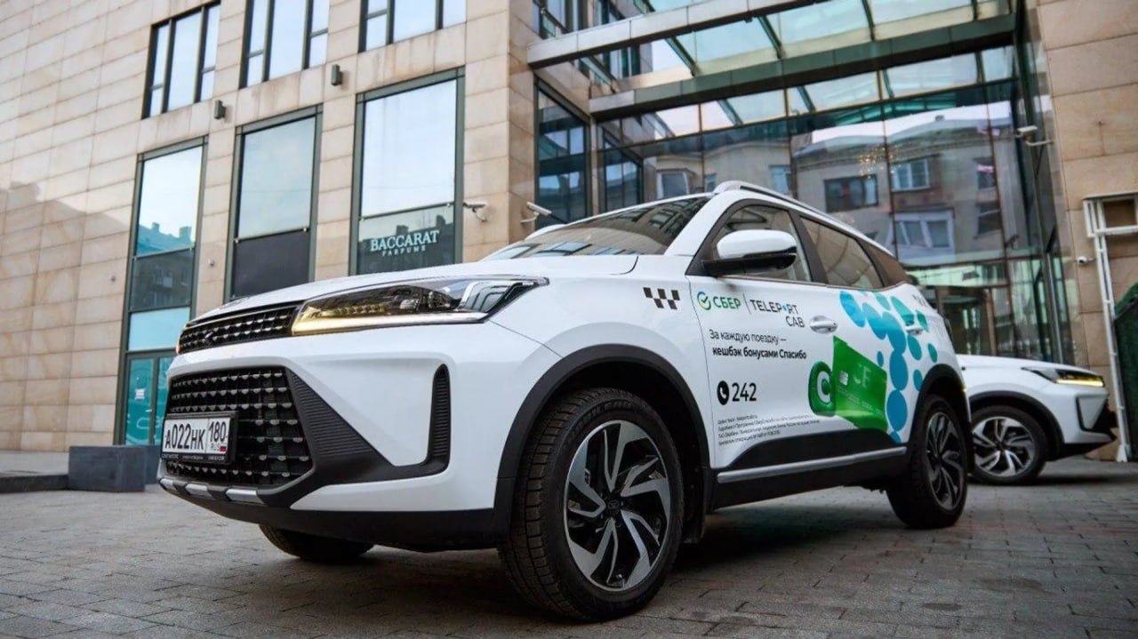 С оплатой через приложение: Сбер запустил в ДНР сервис такси федерального уровня