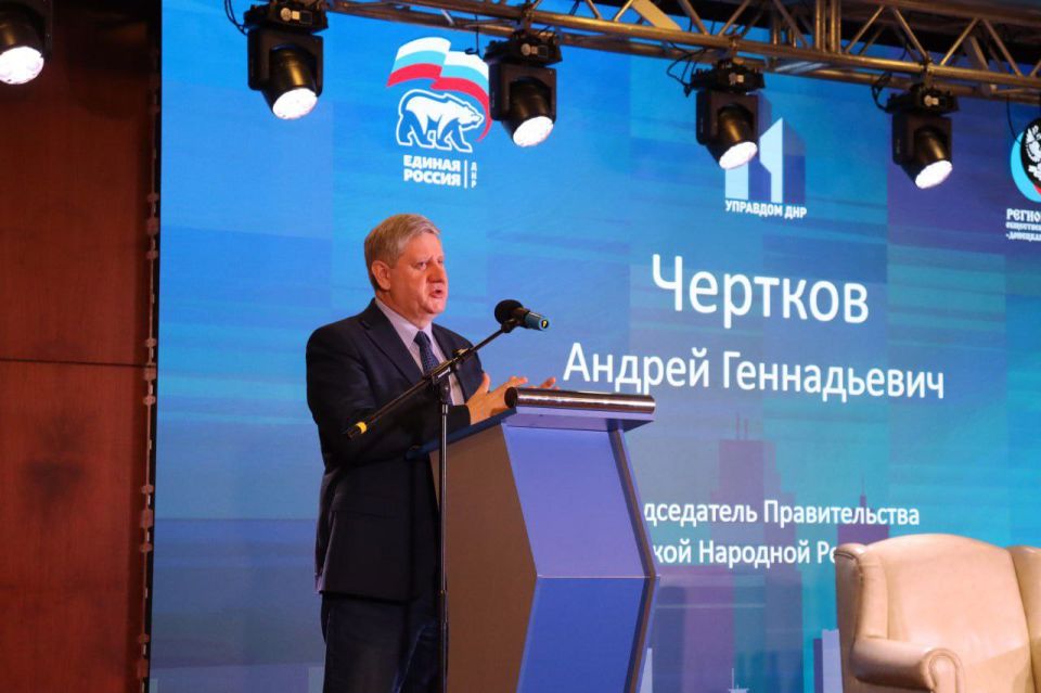 ��������������� ����� "��������" ��������� � �������