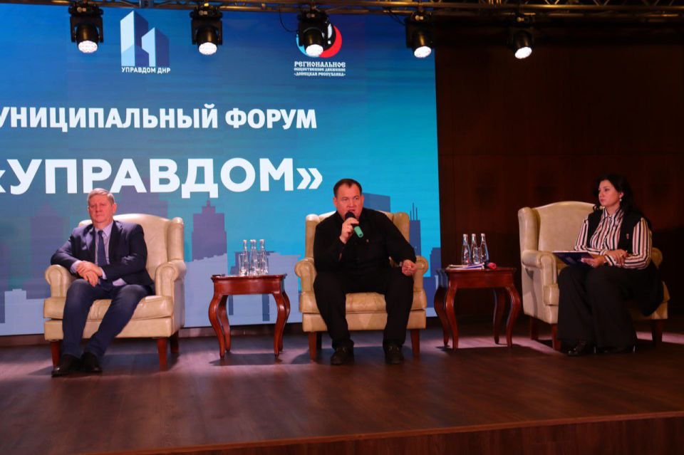 ��������������� ����� "��������" ��������� � �������