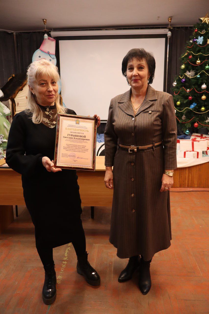 Валентина Харлашка: Эхо праздника. 2025 — знаковый год для Дворца детского и юношеского творчества Валентина Харлашка: Эхо праздника. 2025 — знаковый год для Дворца детского и юношеского творчества