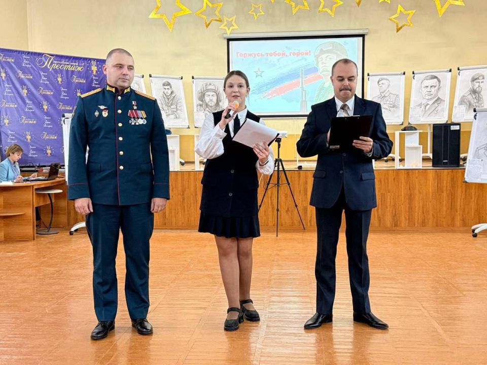 ������������� �������� ���� ��������� ��������� � ����� "�������": ������� � ������ ���������� ���������