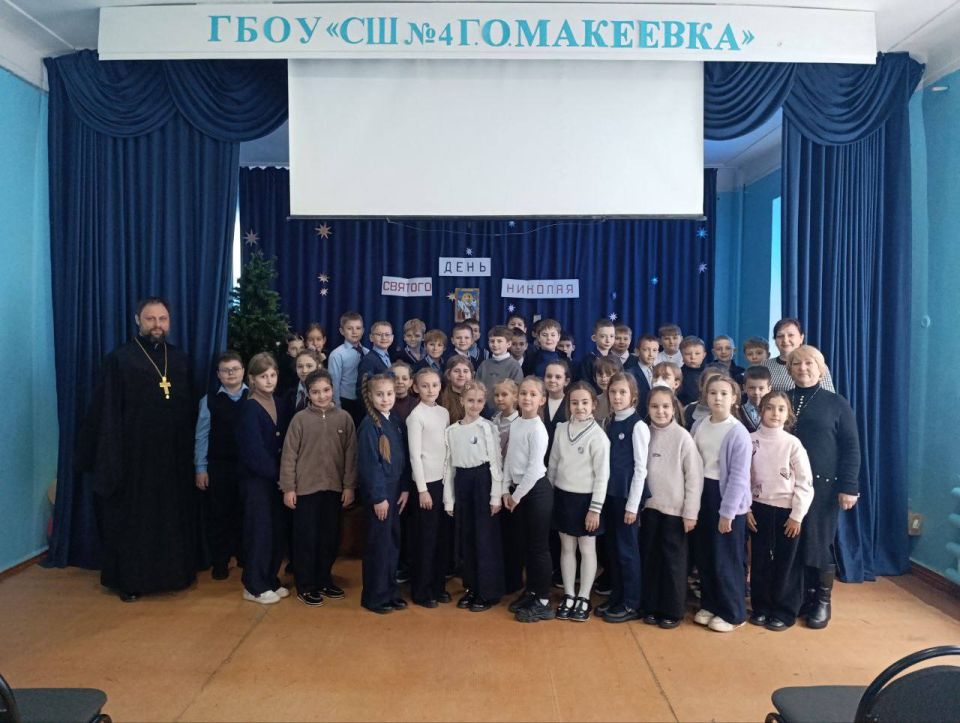 �������� � ����� ��������� ������� � ������������������� ����� N4 ������ ��������