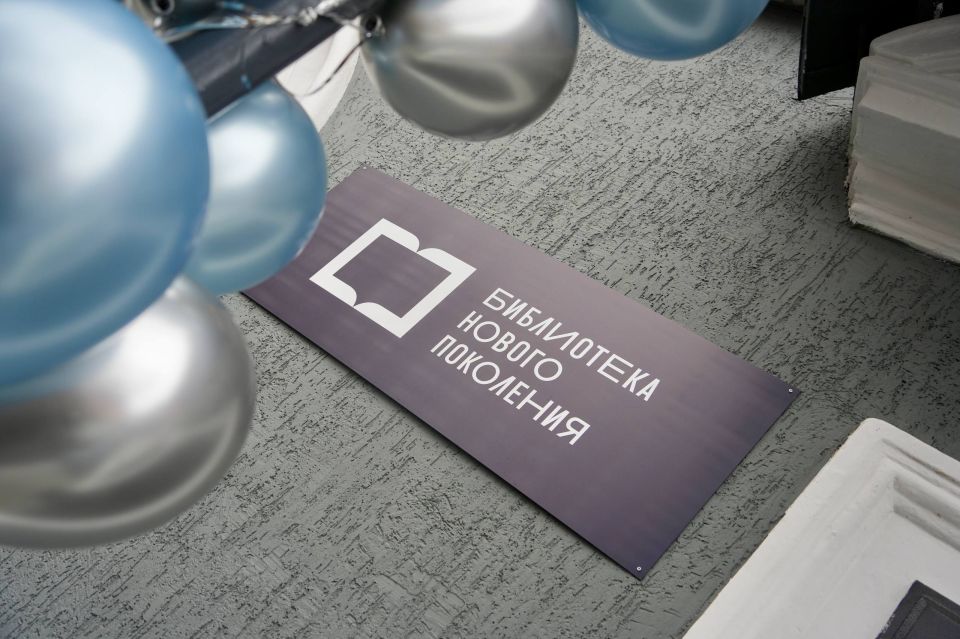 ������ �������: ����������� ���������� �������� ��������� ����� �������� �������������