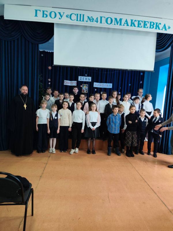 �������� � ����� ��������� ������� � ������������������� ����� N4 ������ ��������