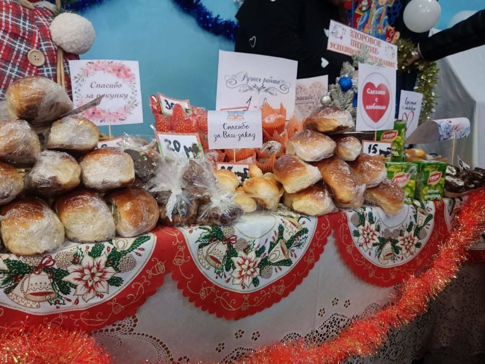 Ярмарка ко Дню Святого Николая Ярмарка ко Дню Святого Николая