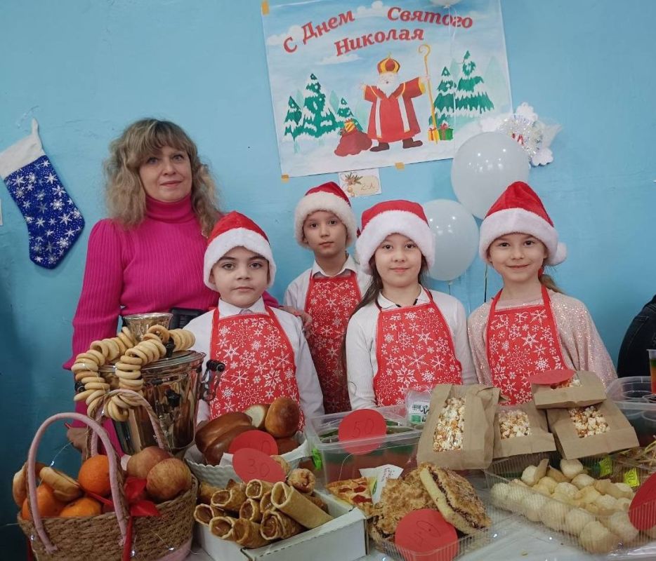 Ярмарка ко Дню Святого Николая Ярмарка ко Дню Святого Николая