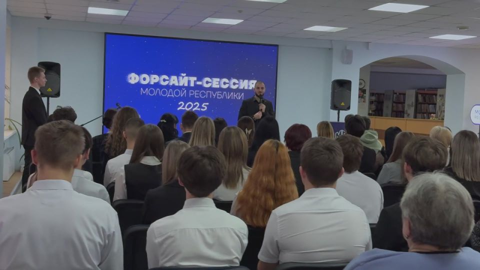 На Форсайт-сессии подвели итоги года Макеевского штаба