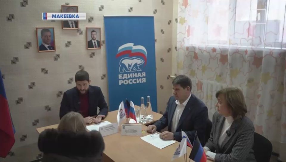 Курс на созидание и восстановление: внимание к людям и социальной сфере Макеевки