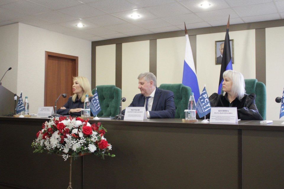 Награждение победителей конкурса «100 лучших товаров России»