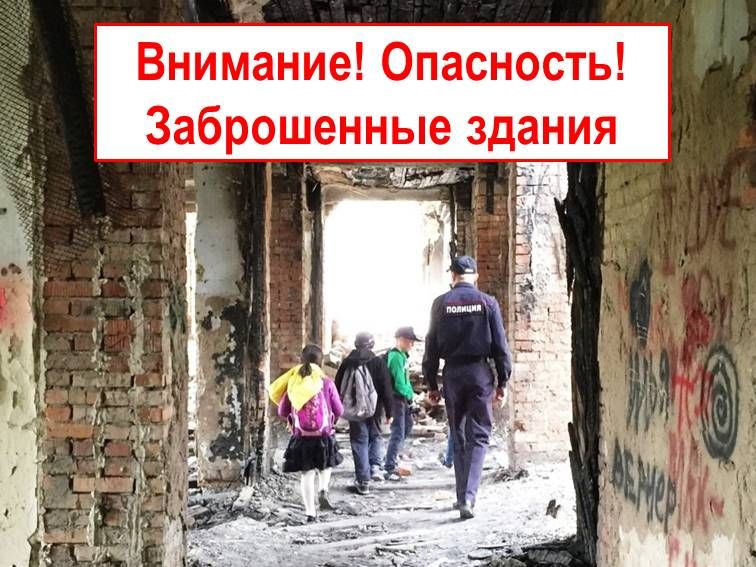 ����������� ����. ��������� ���������� � ����������� ������