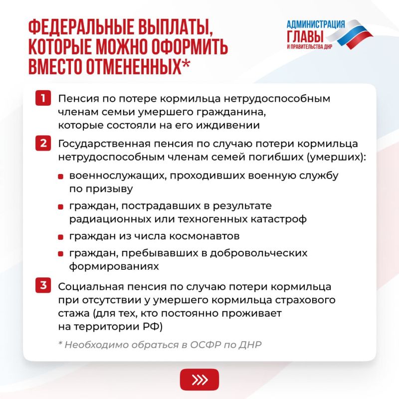 ��������� ���������: 1 ������ 2026 ���� � ���������� ����������� ������� ������������ ������� ���� ������������ ���������� �������, ����������� �� ���������������� ���