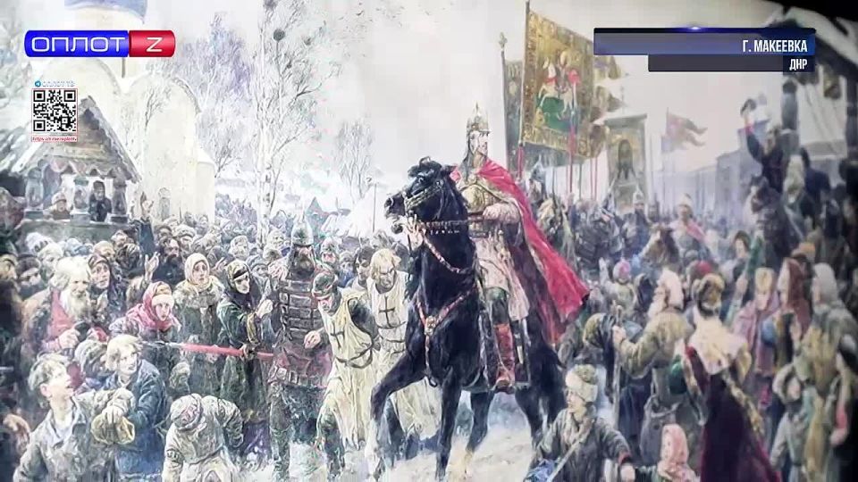 Интерактивная выставка в Макеевке