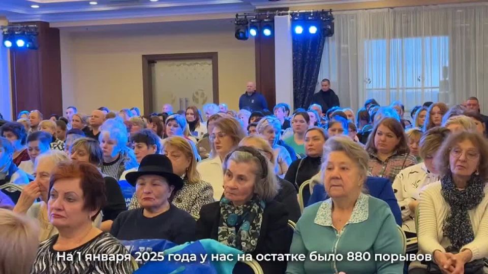 На площадке форума "Управдом" центральной темой для обсуждения стало водоснабжение - признанное наиболее актуальной проблемой в регионе