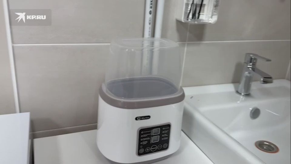 В Макеевке открылось отделение паллиативной медицинской помощи для детей